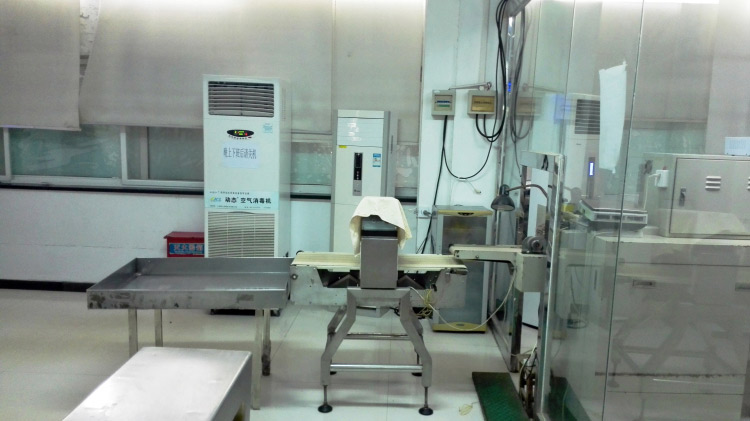 新乡生产车间四